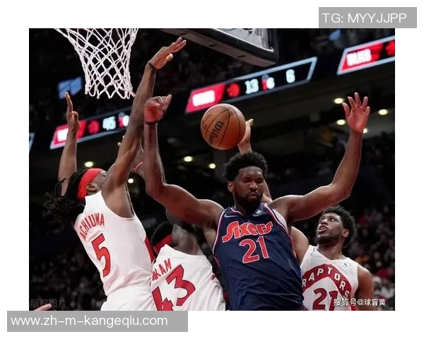 76人对决猛龙激战正酣球迷期待精彩瞬间与逆转奇迹