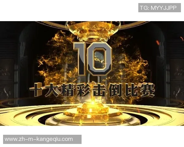 勇士与骑士巅峰对决即将上演精彩赛事宣传图抢先看